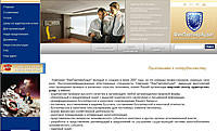 ФинПартнёрАудит - надёжная защита в мире бизнеса, аудиторские услуги